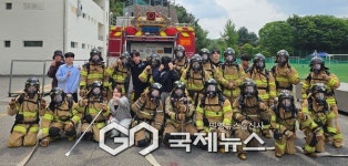 양주소방서 청년 소방공무원 꿈, 경기소방학교서 실전체험