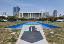 인하대 교육·상담심리대학원, 후기 신입생 모집