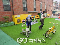 구로구, 12월까지 어린이 자전거·교통안전 교육 실시