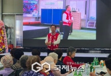 신영재 예비후보, 경로 행사서 어르신에 큰절…복지 확대 약속