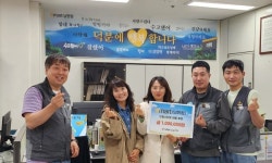 남원시 드림스타트, 이마트 남원점과 가족 행복 치팅데이 운영