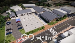 농촌 혁신도시로 변모하는 봉화군…정비 사업 박차
