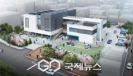 농촌 혁신도시로 변모하는 봉화군…정비 사업 박차