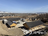 [포토] 대구시 수성구청, 고산서당... 지역의 대표 힐링 공간으로 거듭나