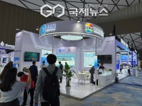 춘천시 대표단, 중국 바이오 미래대회 참가…글로벌 기술 동향 확인