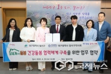 이태훈 달서구청장, 동네 약국 활용으로 어르신 돌봄 사각지대 없앤다