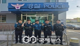 영주경찰서 풍기파출소, 아파트 연기 신고에 문 강제 개방…쓰러진 환자 구조