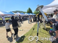 청주 남일초등학교, STEAM 과학축제 열려