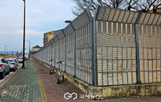 경주 성건동 알천남로, 326m 노후 방음벽 정비사업 착수