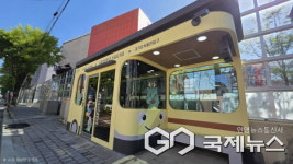용인시, 신갈초 앞 스마트 교통 쉼터 운영 시작