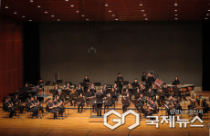 경남심포닉밴드, 클래식..우리의 흥을 품다 공연