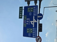 남원시, 임진왜란의 영웅 황진장군로 도로명 신설