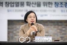 한성숙 장관, 공주 산성시장 방문…상인 애로사항 청취