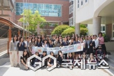 부산 양운중, 대만 정흥중과 부산서 국제교류 활동