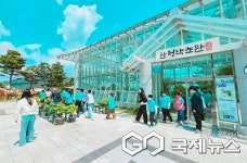 하동군, 장애인 대상 오감만족 생태체험 프로그램 본격 운영