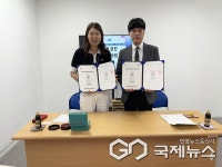 치매 감별검사 지원 확대…용인시 처인구보건소-메디필드 한강병원 협약 체결