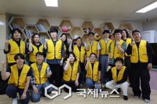 성동구자원봉사센터, 발달장애아동 위한 기업사회공헌활동 진행