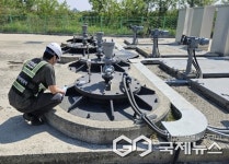 농어촌공사 충북본부, 자연재해 예방 농업기반시설 점검 나서