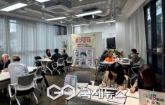 중구, 8일 신당누리센터서 무료 상담 서비스 운영…법률·세금 등 1:1 맞춤 지원