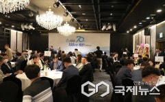충주시 중앙운수, 창립 70주년 기념행사 개최…신뢰 70년 다짐