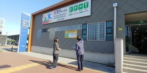 포항시, 여름철 자연재난 대비 다목적 재난구호소·대피시설 점검