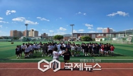 풍기중학교, 전교생 참여 어울림 체육 한마당 개최