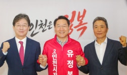 유정복 인천시장 후보, 김문수와 석바위시장 방문