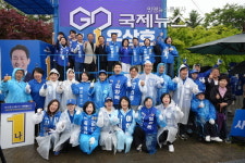 에드원춘천지사 | [포토] 우상호 강원특별자치도지사 후보, 춘천 출정식서 선거운동 돌입…강원 미래 강조