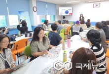 청주 수곡초등학교, 에코드림 환경생태교육 실시