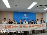 경기도의료원 파주병원, 찾아가는 돌봄의료로 시민 곁에 한 걸음 더