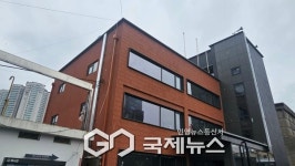 종로구 창신제1동주민센터 리모델링 완료…26일부터 새 청사 업무 시작