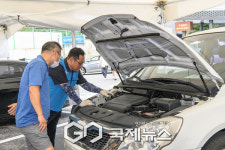 여름맞이 자동차 무상점검 실시…양천구, 차량 300대 점검 지원