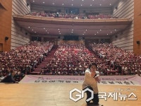 하남시, 790명 학부모 대상 부모교육…마음 돌봄 강조