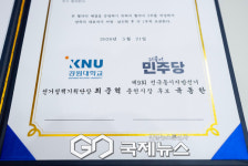육동한 춘천시장 후보, 강원대서 청년과 정책 간담회…교육·정착·창업 논의