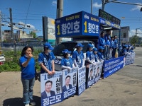 황인호·정근모 대전선 지상도시철도 신설…본도심 대전환 공약 발표