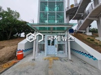 춘천시, 출렁다리 종점부 엘리베이터 23일부터 운영 시작