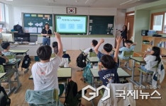 사천시, 곤양초등학교서 찾아가는 사천이야기 교실 운영