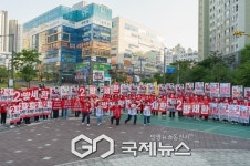 방세환 광주시장 후보, 시도의원 후보들과 태전동서 막판 세 결집