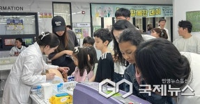 제천시청소년꿈뜨락, 청소년·시민 대상 진로 체험 행사 열려