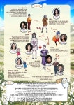 평창군 가족 오페라 신콩쥐, 27일 대공연장 무대 오른다