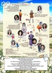 평창군 가족 오페라 신콩쥐, 27일 대공연장 무대 오른다