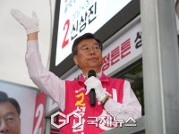 신상진, 성남시 중원구청 사거리서 출근길 인사