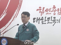 충남도, 재해 예방에 3566억 투입…지하차도 자동 차단 시설 설치