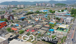 춘천 우두동 50호마을, 2030년까지 40억 투입 생활여건 개선