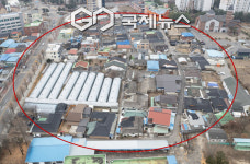춘천 우두동 50호마을, 2030년까지 40억 투입 생활여건 개선