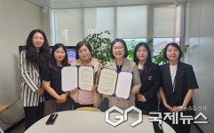 사천시가족센터-사천시장애인보호작업장, 다양한 가족 행복 위한 상호 협력 약속