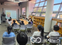 김해대성동고분박물관, 신의 섬 가야를 만나다 특별전 연계 6월 교육프로그램 운영