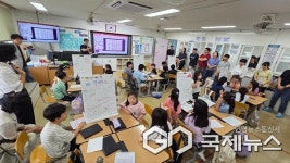 청주 동주초등학교, 충북 최초 IB PYP 월드스쿨 인증