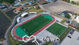 봉화군 생활체육시설 확충 성과…이용객 증가에 삶의 질 향상