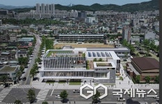 충주삼원초 학교복합시설, ㈜디엔비건축사사무소 설계 당선작 선정